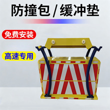 ���b70K��ײ���_�����ٹ�·�����_��1�����Q80K/100K��ȫ�����_�|