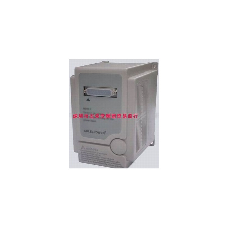 ADLEEPOWER爱德利AS2-IPM外延控制型变频器AS2-122R现货