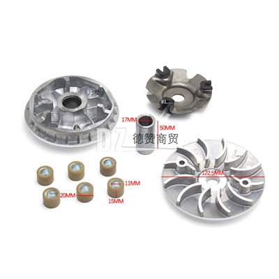 Scooter motorcycle parts GY6 Other starting systems - 230cc-drive-wheel