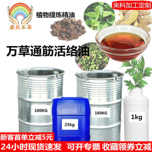 ���񱾲��f��ͨ���j������jͨ����j�����ƾ��ջ�ԭ���԰l��