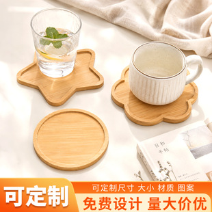 ���⻨�����бP�R�b��бPDIY��|���߮������Ƶ��б��|�羳�бP