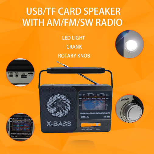 QQ图片20200817162632