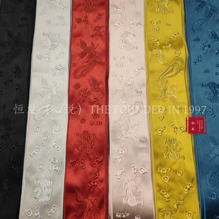 10cm�¿������L�P�˴̽���߅�������L�h������ȹ�b��o�ϴ������l