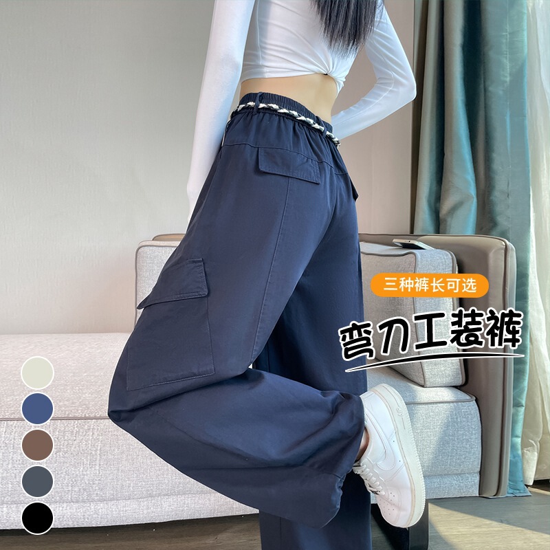 藏蓝色美式弯刀工装裤女秋季2025新款高腰宽松阔腿束脚登山运动裤|undefined