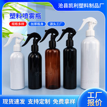 С�����Fƿ�S�����l�ջ���Ʒ����ʽ���Ϸ��bƿ�����坍�����Fƿ