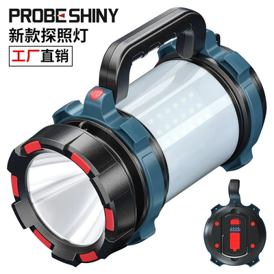 Tangguang Cross-Border Outdoor Led Portable Light USB Charging Flashlight with Output, Strong Light Flashlight, Emergency Multi-Function Searchlight