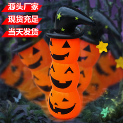 クロスボーダーインフレータブルパンプキンタンブラーハロウィンパーティーデコレーションゴーストパンプキンインフレータブルガーデン小型インフレータブルモデル