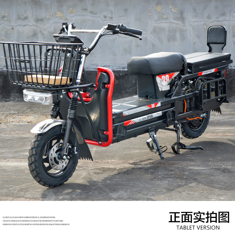 Motocicleta Eléctrica de Carga 72V, Gran Capacidad de Carga, Alta Velocidad, para Carga y Reparto image 3