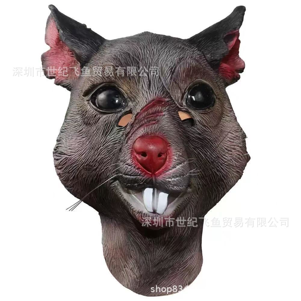 Cabra, ratón, ardilla, máscara de látex animal, capas encantadoras, fiesta de cara completa, espectáculo extraño, COS Halloween