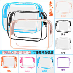 見栄えの良い旅行ポータブル大容量 PVC 化粧品袋ハイエンド透明防水化粧品収納袋のカスタマイズ