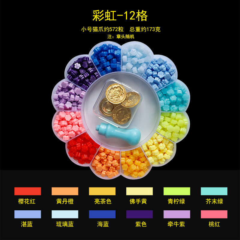 Un conjunto completo de sellos de pintura al fuego, fábricas de comercio exterior transfronterizas, granos de cera de pintura al fuego, accesorios de bricolaje en caja, almohadillas de desmoldeo para hornos al por mayor