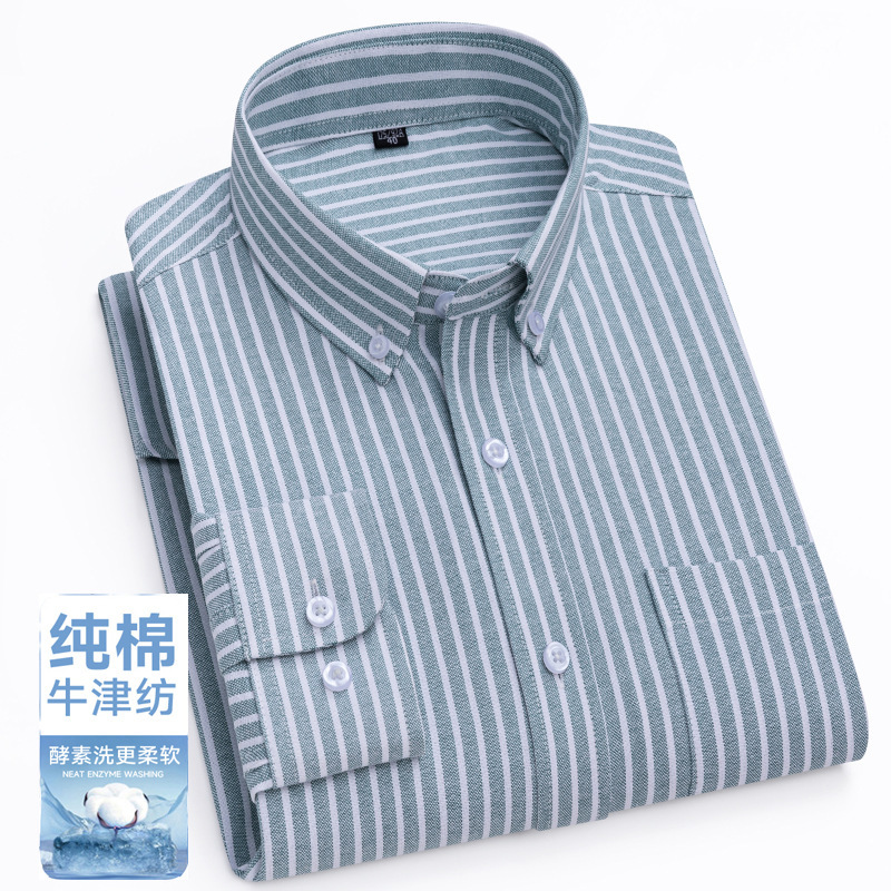 ホット販売ビジネスシャツメンズ長袖ストライプシャツメンズプロフェッショナル作業服オックスフォードテキスタイルポリエステル綿工場卸売|undefined