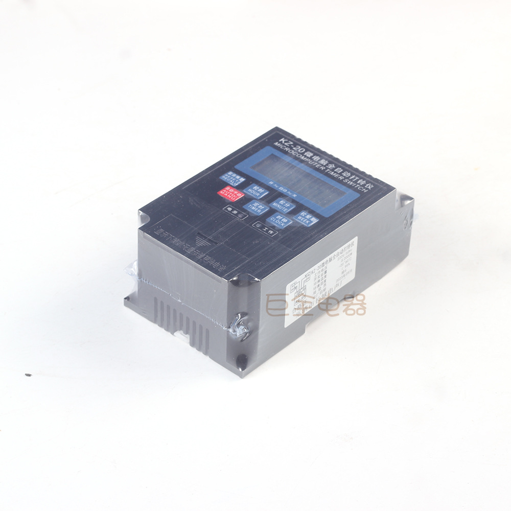 ���ǵ��� ��������� KZ-20ѧУ ���� �����Զ������� ���忪��