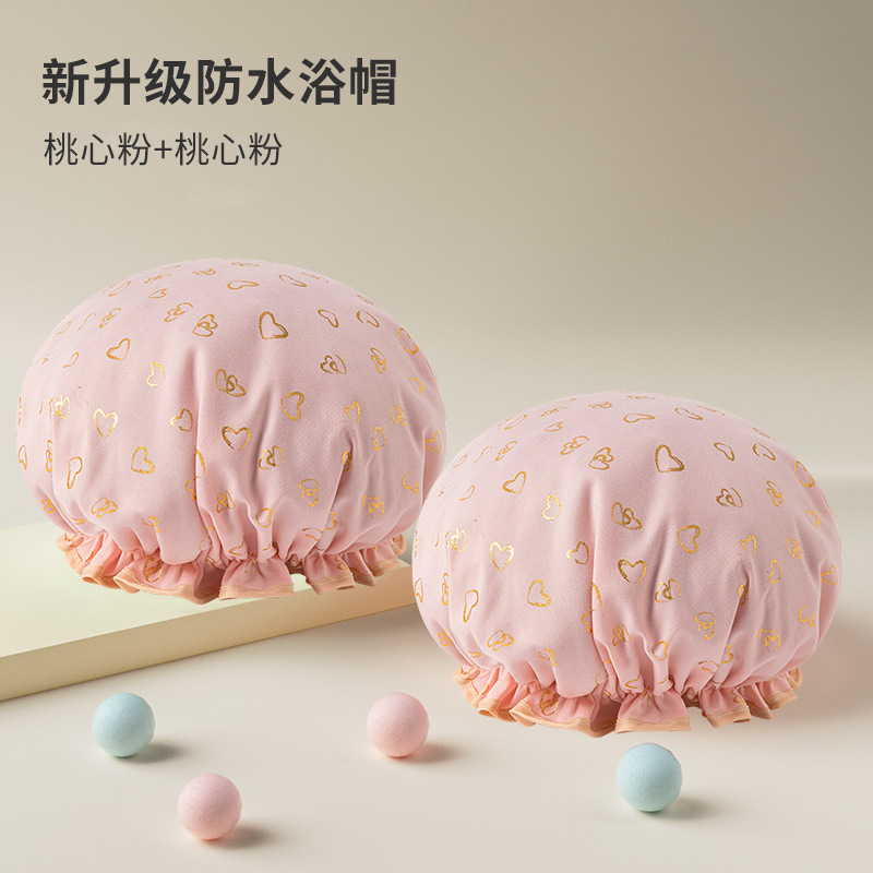 双层浴帽女防水洗澡头套家用成人沐浴帽发套厨房防油烟帽洗澡帽|undefined