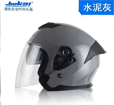 women's half-covered helmet (foreign, Motosiklet kaskı (dəbilqə) - cement-gray-m