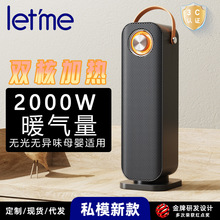 ůLCСͼßLPTCůʽʯīϩȡůL