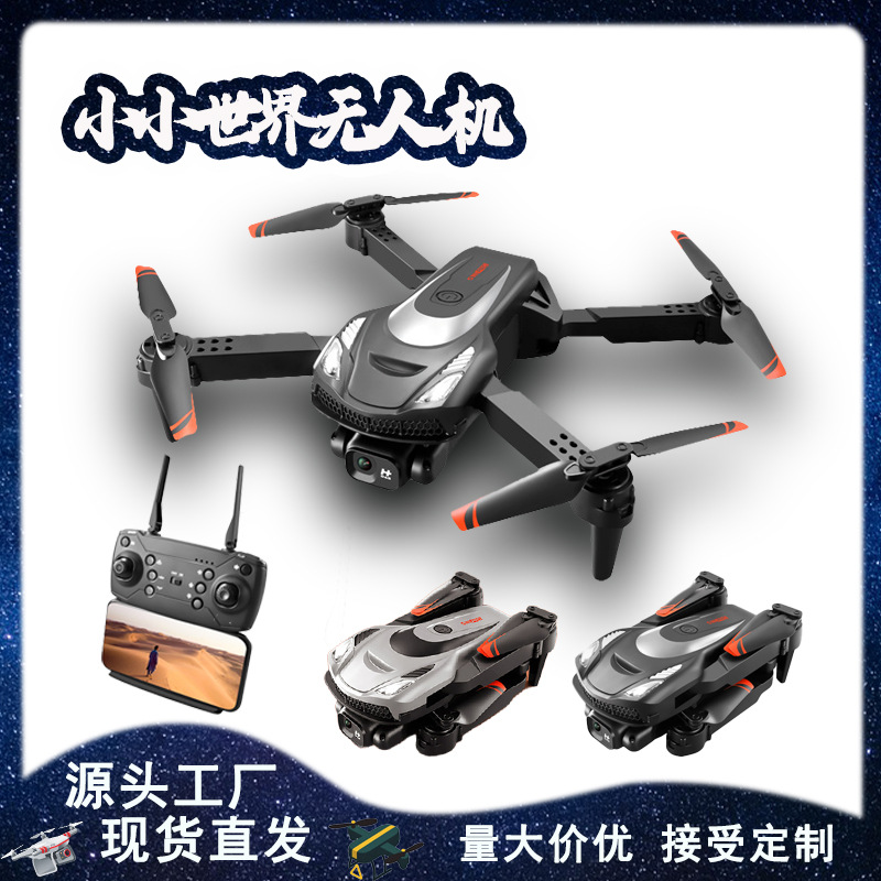 Nueva transfronteriza S18 modelo de coche deportivo HD fotografía aérea UAV evitación de obstáculos plegable de cuatro ejes aviones de control remoto