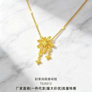 �W�t�������g�������~�Ͻ�ˮ���y����ʽƽ��ҹ�O����Y����