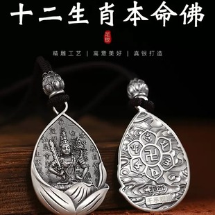 Դ�����y��999���y�����������ʿ��ʮ����Ф���o��͹ŷ�����