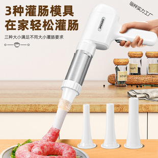 New Noodle Machine Household Handheld Wireless Noodle Press Electric Multifunctional Stainless Steel Noodle Machine Enema Machine Cross-border