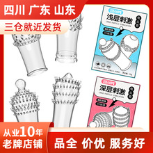 ȡӜ\^whyݼyȤƷlƵƷl