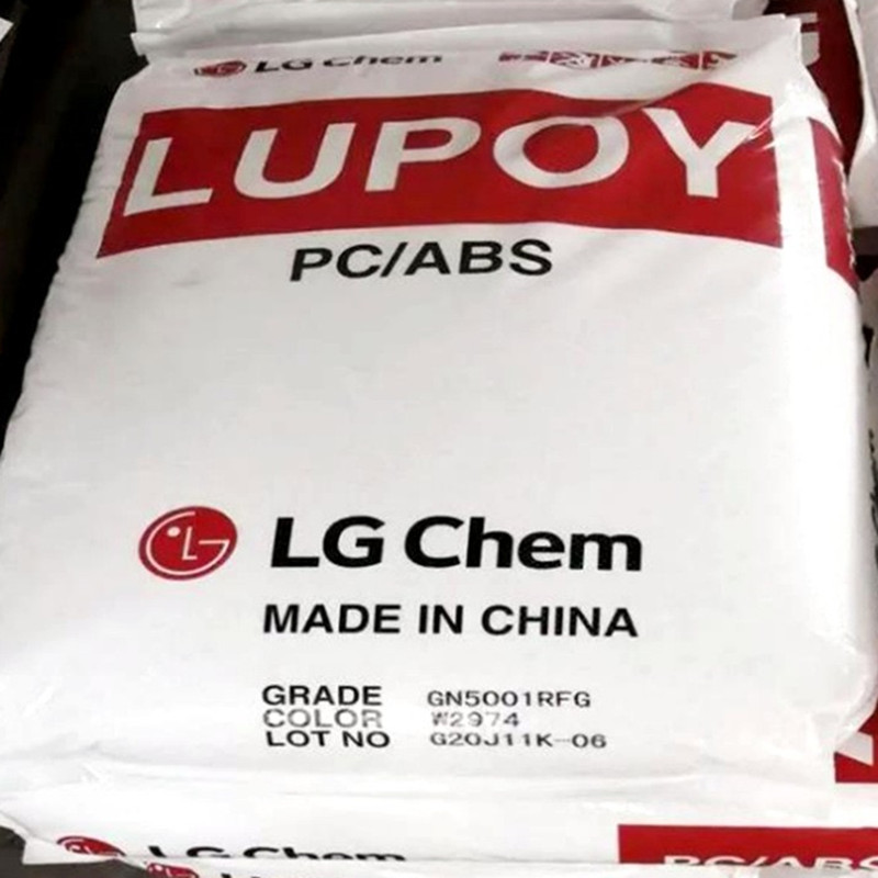 配送PC/ABS NS5000C LG化学 汽车应用　耐热性高流动合金料