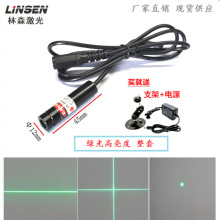 12mm�Gɫ�t�⾀һ��ʮ�֘˾��x�D�伤����ָʾ���^��λ������