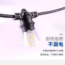 ���� LED��ˮ������ E27/E26�����ˮ���^�� �WҎe27���������^