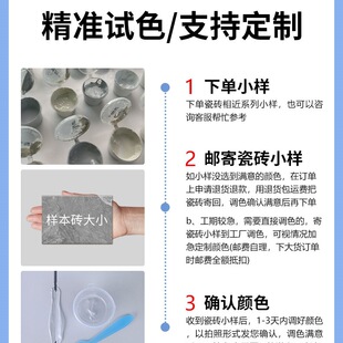 ľ�y�uˮ�ԭh����ɰ�����L�������p��С�ӆ���ɴu�ذ�ľ�ذ�