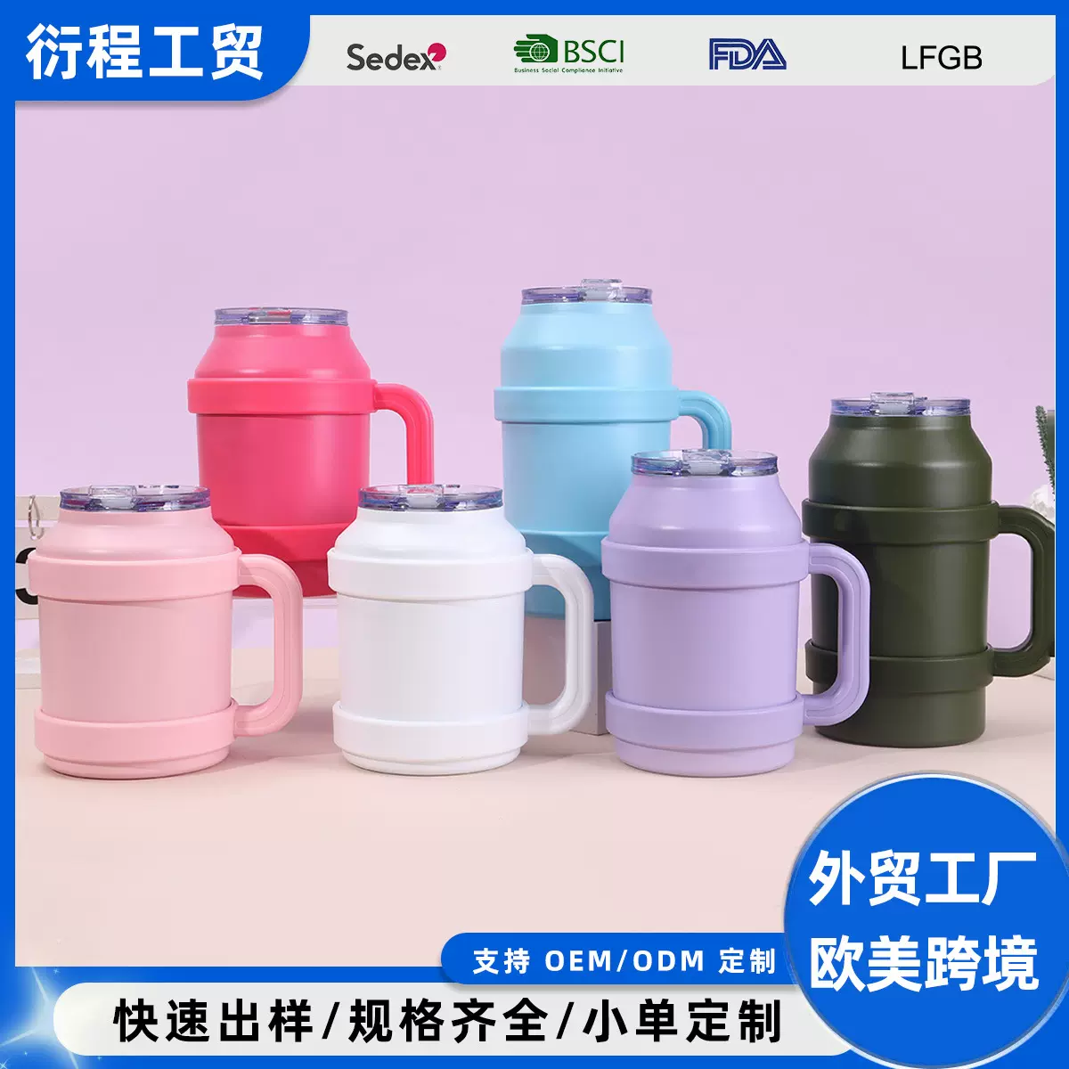 跨境双层真空吨吨壶304不锈钢保温壶50oz密封盖大容量便携旅行壶