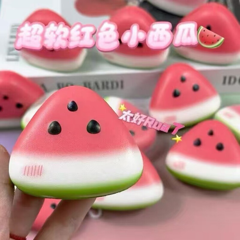 【New Product】Summer Watermelon Squishy Toy - Slow Rebound, Soft, Attractive, Stress-Relief and Ventilation Toy, Wholesale for Market Stalls