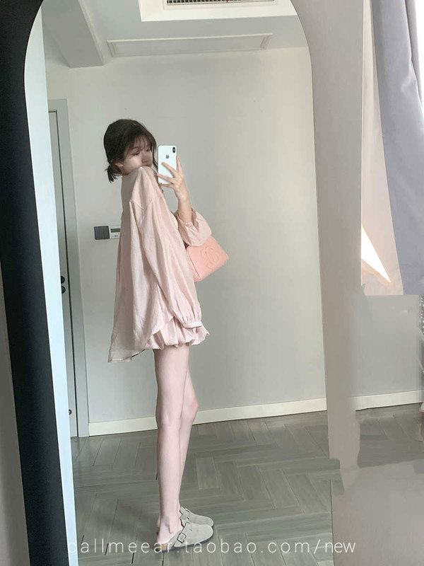 CallmeEar//【スイートピーチバブル】イミテーションテンセルスーツ レディース 夏 薄手長袖トップス+花蕾スカート|undefined