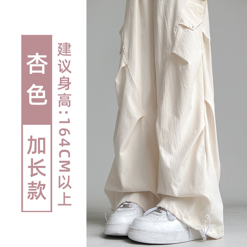 粉色速干工装裤女夏季新款设计感高腰显瘦阔腿裤美式休闲风运动裤|undefined
