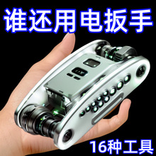 �¿���๦���ۯB�ݽz�����b���ּ����f�Ã����ǽM�ϰ�������A