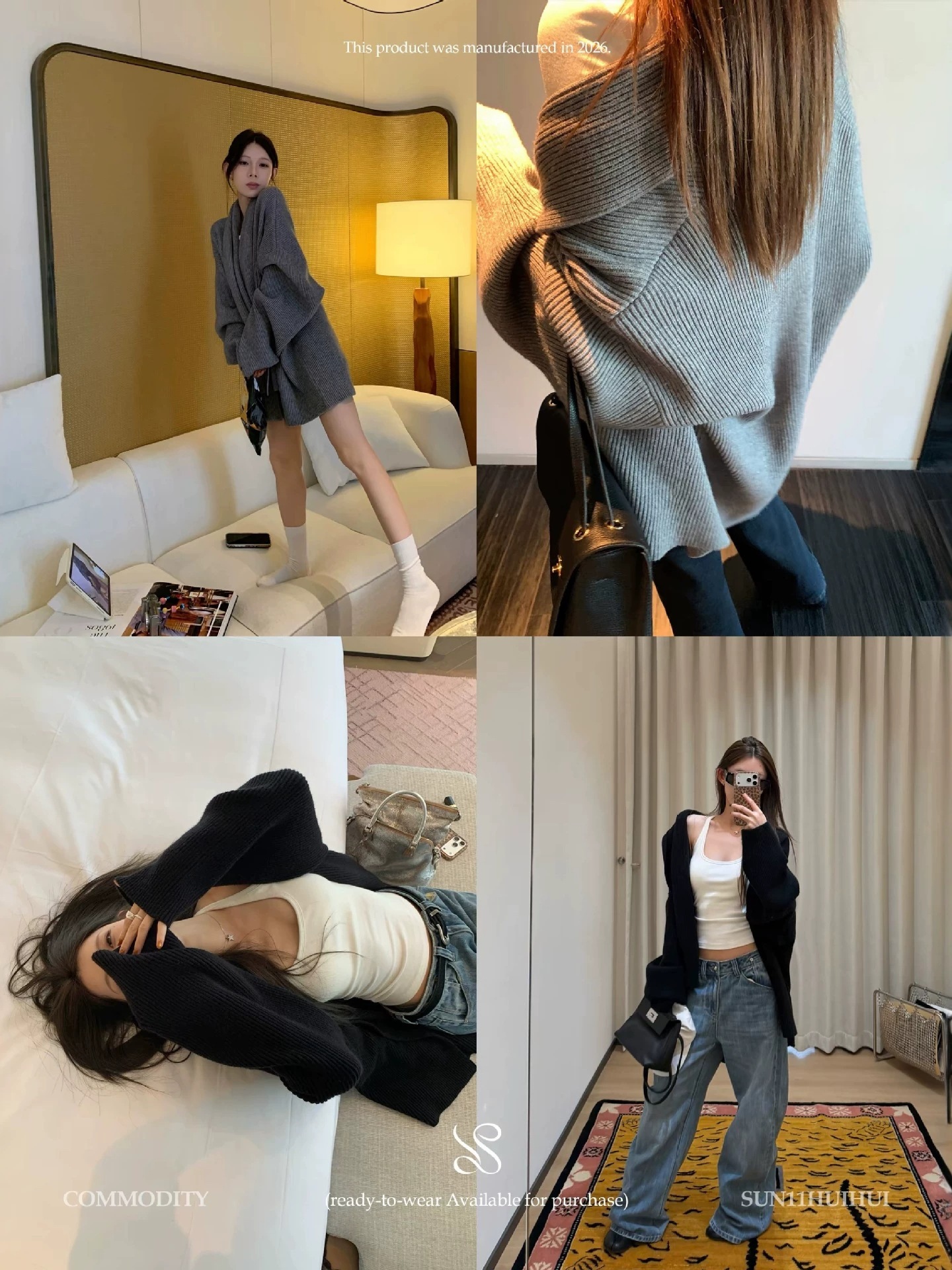 SUN11重磅厚织357针安迪绒针织大披肩毛衣女秋冬宽松开衫外套