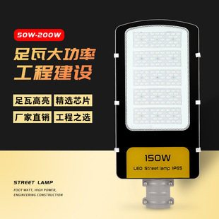 LED·��220v�V��С�^ͥԺ���^��ˮ����늾��U��������r���·��