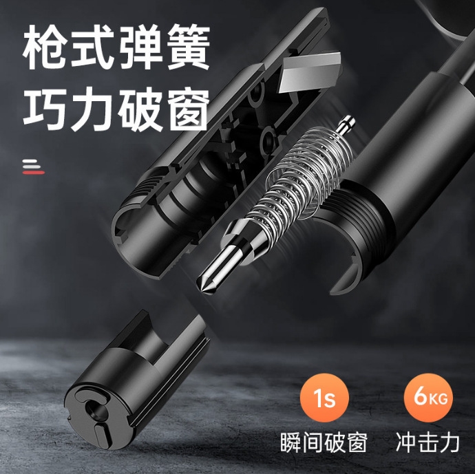 Car Safety Belt Hammer, Multifunctional Window Breaker for Vehicles, Portable Car Door Emergency Tool for One-Second Escape