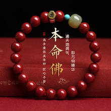 �˴����o����ɰ���ʮ����Ф�������ִ���ɰ��朾W�t���ɰ�Ʒ