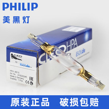 �w����HPA400S���⾀����HPA400/30S UV�̻��ع�����չ�ԡ��