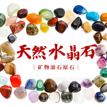 ��Ȼˮ���Lʯ���w��ˮ������ʯ�����ĥ��ʯ��ˇƷ��ʯ�[�����l