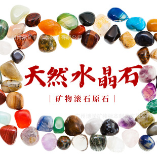 ��Ȼˮ���Lʯ���w������ʯ�����ĥ��ʯ��ˇƷ��ʯ�[�����l�Sˮ��