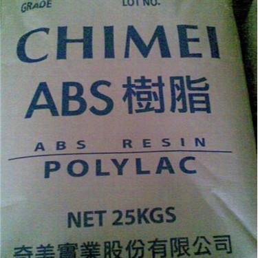 ABS台湾奇美PA-777B抗冲高耐热ABS苯乙烯电子电器外壳塑料防静电