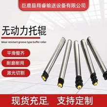 ���Ʋ��P���݁�o����ݔ�͎����͎��L�SͲ��ˮ��݁Ͳ�L݆��\����