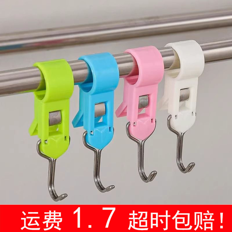 夹管双头挂钩多功能夹子可挂可夹的厨房免打孔可活动无痕旋转型勾|undefined