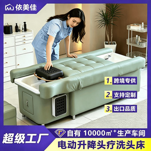 ���x늄�����ϴ�^���a��ˮѭ�h�^������ĦѬ�������㯟���l��l��
