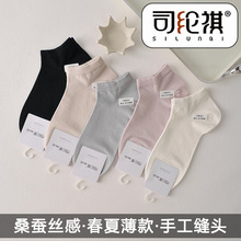 ˾����9305ɣ��˿��Ů���ഺ���¿���˿�ʸ����������ֹ���ͷ����
