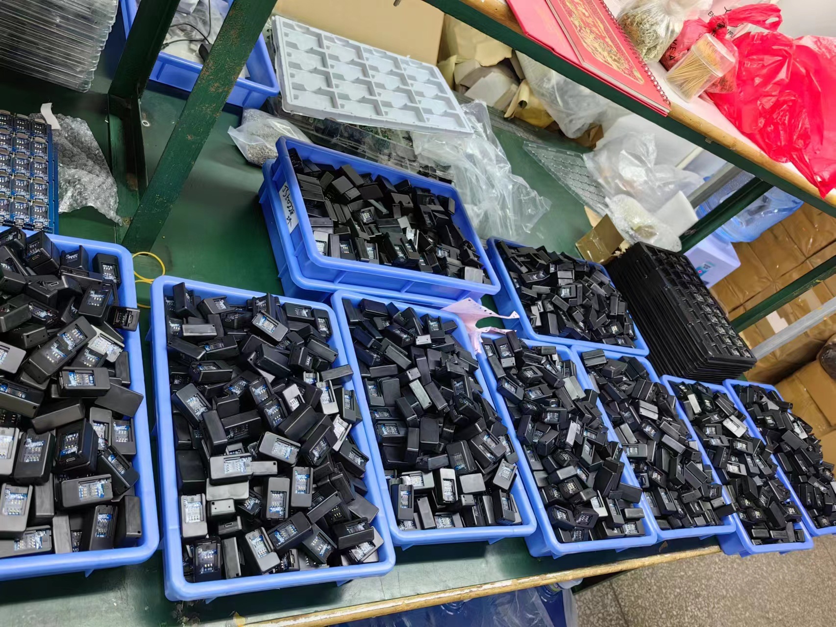 微信图片_20230208105210