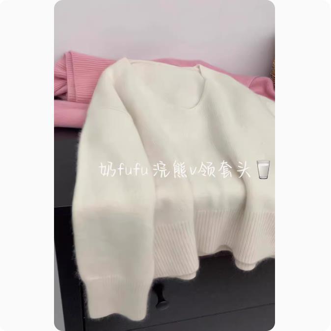松弛感复古软糯浣熊绒V领毛衣女秋冬慵懒风外穿针织衫打底上衣|undefined
