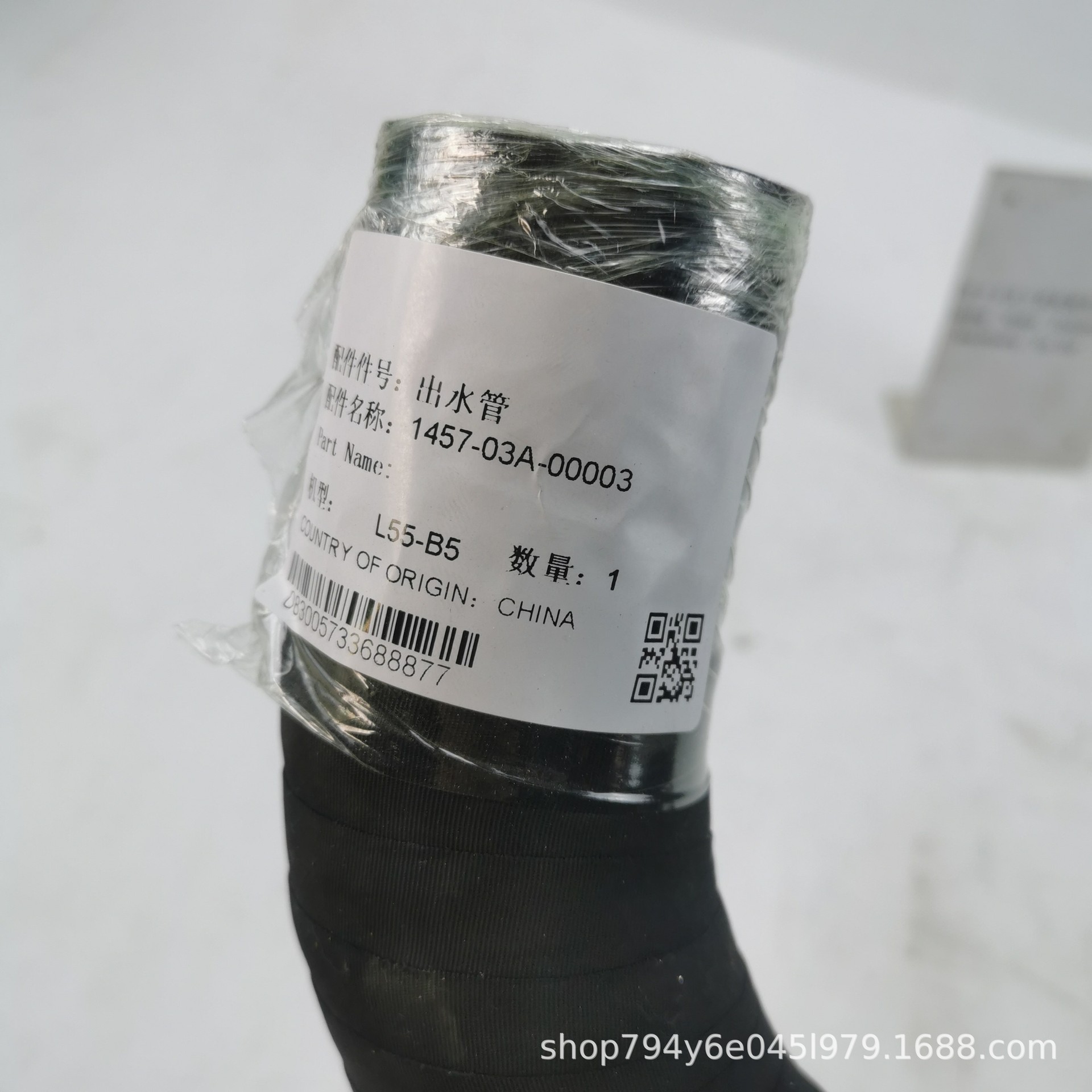 Shantui SD22 bulldozer parts: Transfer case 6691-21-4170 pump drive shaft compatible with SD22