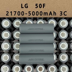 新しいlg21700リチウム電池5000mahは電気自動車のスケートボード車の貯蔵屋外電源を適用する